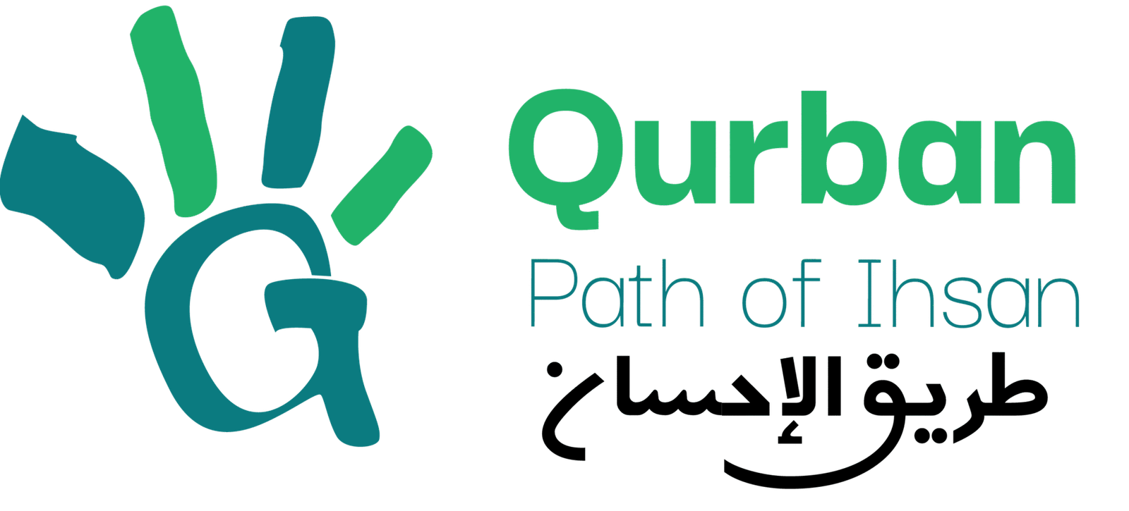 Qurban